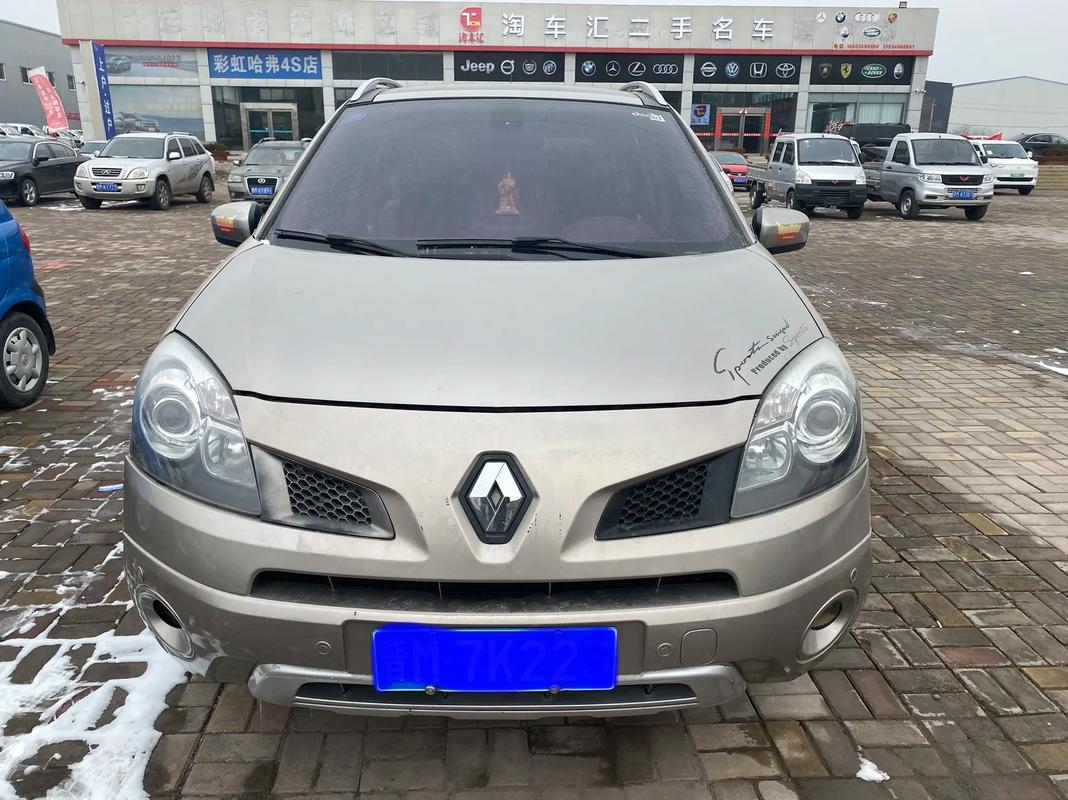 成都287日产汽车与雷诺的合作，哈弗的低能耗柴油动力技术